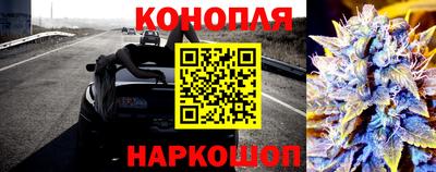 мефедрон Краснознаменск