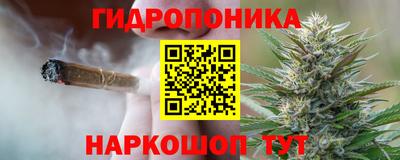 мефедрон Краснознаменск