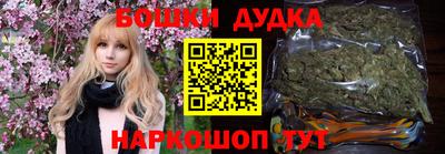 мефедрон Краснознаменск